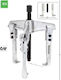 Benman Puller Tripod 130mm