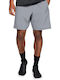 Under Armour Woven Graphic Men's Athletic Shorts Gray