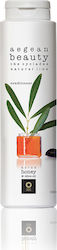 Aegean Beauty Natural mit Syros Honig & Olivenöl 300ml Aegean Beauty Natural mit Syros Honig & Olivenöl 300ml