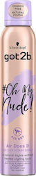 göt2b Air Dry Foam Spray Air Does It Αφρός Μαλλιών 200ml göt2b Air Dry Foam Spray Air Does It Αφρός Μαλλιών 200ml