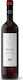 Ktima Mpizios Biologisch Wein Agiorgitiko Rot Trocken Nemea 750ml