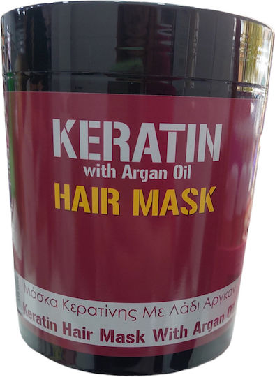 Yanni Extensions Keratin And Argan Oil Hair Mask για Επανόρθωση με Κερατίνη & Argan 1000ml