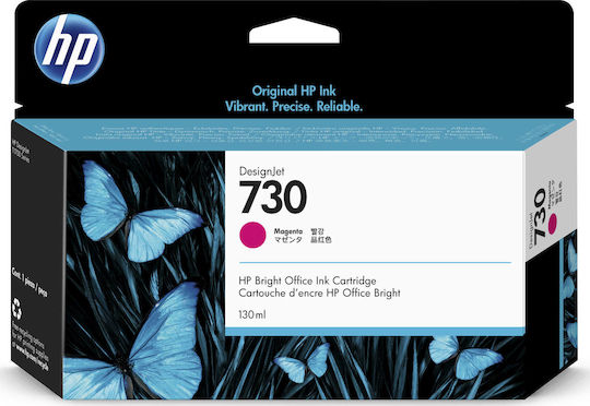 HP 730 Original InkJet Printer Ink Magenta (P2V63A)