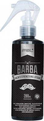 Imel Κρέμα Μαλλιών Men's Strengthening 200ml