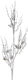 Inart Christmas Decorative Branch
