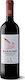 Nestor Wines Vin Avarino Roșu Sec 750ml