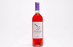 Nestor Wines Αβαρινό Ροζέ Ξηρό 750ml
