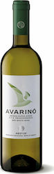 Nestor Wines Αβαρινό Λευκό Ξηρό 750ml
