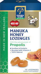 AM Health Manuka Health MGO 400 Ластици за Смучене за Сух Кашлица 65гр 15 Бройки AM Health Manuka Health MGO 400 Ластици за Смучене за Сух Кашлица 65гр 15 Бройки