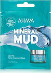 Ahava Clearing Facial Treatment Face Cleansing Mask 6ml