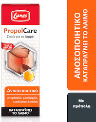 Lanes PropolCare Spray 30ml Lanes PropolCare Spray 30ml