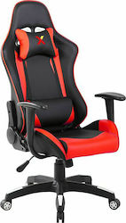 gtracing gaming chair skroutz