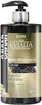 Yanni Extensions Caviar Shampoos Reconstruction/Nourishment & Hydration for All Hair Types 500ml