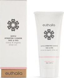 Euthalia Gentle Hydrating Cleanser MakeUp Remover & Moistur Lotion Ντεμακιγιάζ 100ml