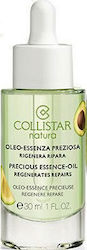 Collistar Precious Essence Oil Λάδι Προσώπου για Ενυδάτωση , Θρέψη , Σύσφιξη & Επανόρθωση 30ml Collistar Precious Essence Oil Λάδι Προσώπου για Ενυδάτωση , Θρέψη , Σύσφιξη & Επανόρθωση 30ml