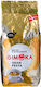 Gimoka Καφές Espresso Gran Festa σε Κόκκους 1kg