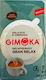 Gimoka Кафе Еспресо Безкофеинов Gran Relax Classic Смляно 250гр