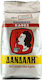 Dandali Griechischer Kaffee Gemahlen 500gr