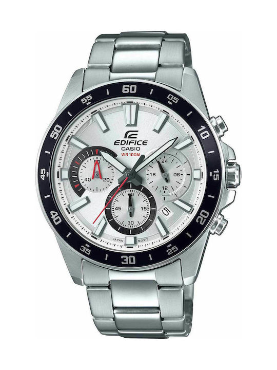 Skroutz shop casio edifice