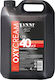 Yanni Extensions Οξειδωτικό Γαλάκτωμα 40Vol 4000ml