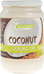 7Elements Organic Coconut Oil Μαγειρικό 550gr