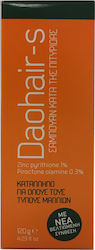 Pharmex Daohair-S 120gr Pharmex Daohair-S 120gr