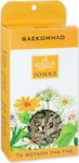 Zarbis Camoil Johnz Sage Sage 30gr