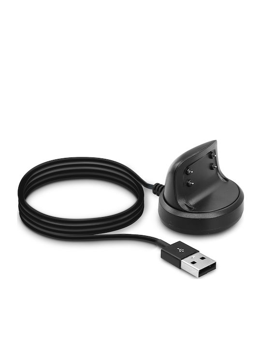 KWmobile USB Charging Cable (Samsung Gear Fit 2 / Fit 2 Pro)