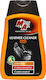 Moje Auto Leather Cleaner 3in1 Αλοιφή Καθαρισμού για Δερμάτινα Μέρη Αυτοκινήτου 250ml