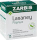 Zarbis Camoil Johnz Laxaney Kräutermischung 10 Beutel 20gr