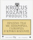 Krocus Kozanis Πράσινο Τσάι Βιολογικό Προϊόν 10 Φακελάκια 18gr με Άρωμα Πιπερόριζα & Γλυκόριζα