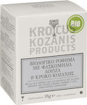 Krocus Kozanis Φασκόμηλο & Λουίζα Herbs Blend Organic Product 10 Bags 18gr