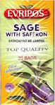 Εύριπος Herbs Blend Sage / Saffron 20 Bags