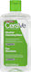 CeraVe Hydrating Micellar Water Αφαίρεσης Μακιγιάζ Προσώπου & Ματιών 295ml