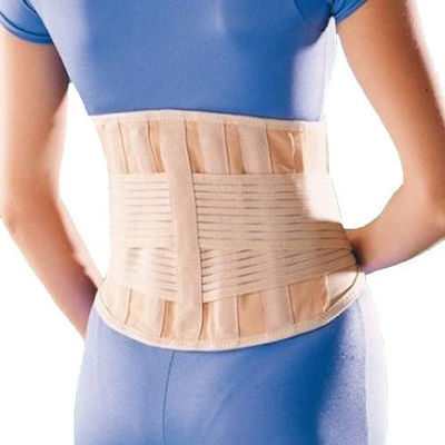 Oppo 2268 Elastic Back Support Brace with Stays Beige