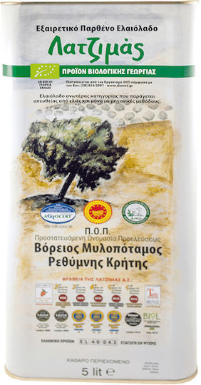 Latzimas Exzellentes natives Olivenöl Bio-Produkt mit Aroma Unverfälscht 5Es 1Stück
