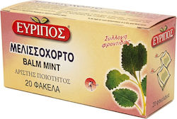Εύριπος Μελισσόχορτο 20 Φακελάκια