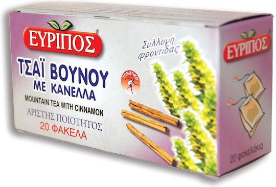 Eyripos Mountain Tea 20 Bags