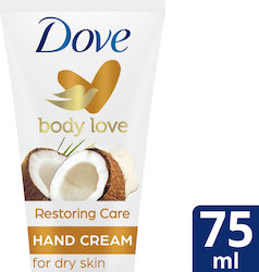 Dove Nourishing Secrets
