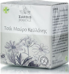 Zarbis Camoil Johnz Μαύρο Τσάι Κεϋλάνης 10 Φακελάκια 12gr Zarbis Camoil Johnz Μαύρο Τσάι Κεϋλάνης 10 Φακελάκια 12gr