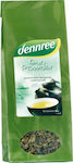 Dennree Organic Green Tea Gunpowder 100gr