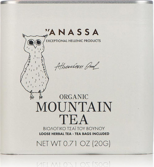 Anassa Organics Mountain Tea Organic Product 20gr