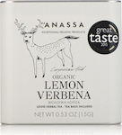 Anassa Organics Lemon Verbena Herbs Blend Organic Product 15 Bags 20gr