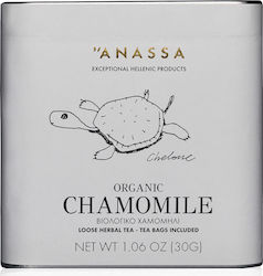 Anassa Organics Chamomile Organic Product 20 Bags 30gr