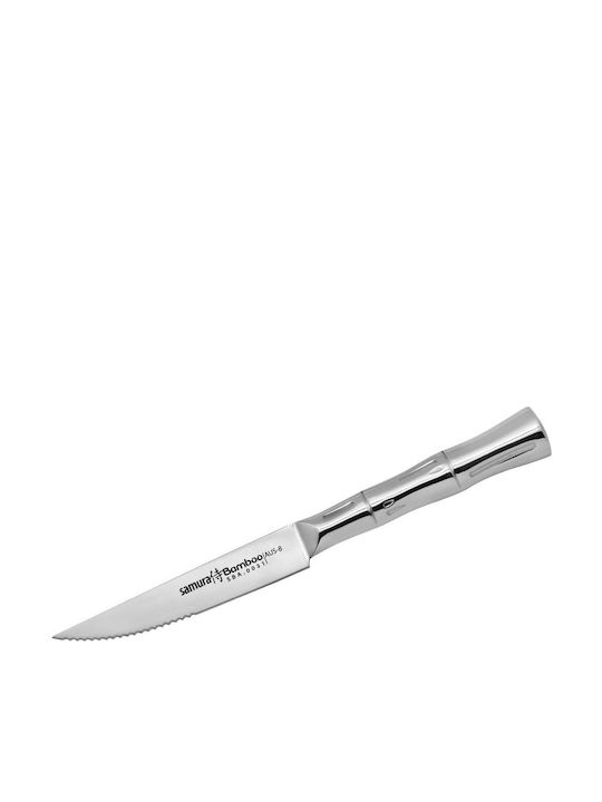 Samura Bamboo Steak Messer Lebensmittel aus Edelstahl 11cm SBA-0031 1Stück