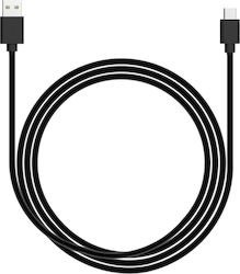 Lamtech USB 2.0 USB-C male - USB-A 18W 2m (LAM446834) Lamtech USB 2.0 USB-C male - USB-A 18W 2m (LAM446834)
