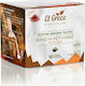 El Greco Ceylon Cinnamon with Saffron Herbs Blend 20 Bags 13gr