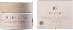 Bee Cera Sonnencreme Bioaktiv 5 SPF50 50ml Bee Cera Sonnencreme Bioaktiv 5 SPF50 50ml