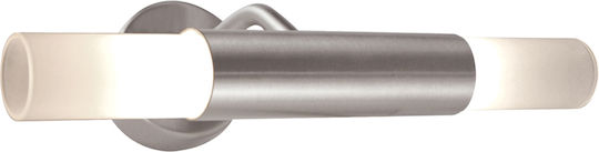 Home Lighting Modern Lumină de Perete cu Soclu G9 Alb 24x18x18cm