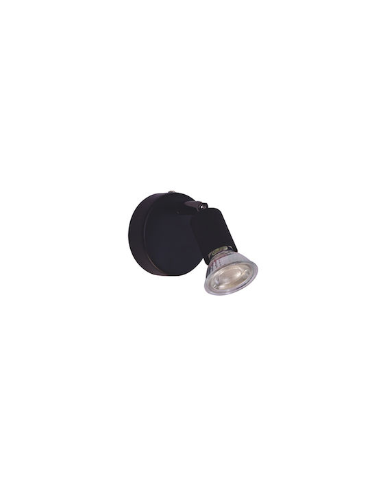 Home Lighting Μονό Σποτ με Ντουί GU10 σε Μαύρο Χρώμα